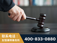 开远-“易通贷平台”非法吸收公众存款案-郑祥律师