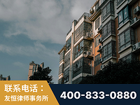 开远-北京某小贷公司宋某非法拘禁他人案-郑祥律师