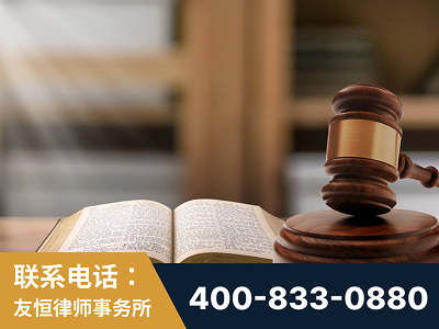 开远-刑事律师
