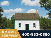 开远-外籍继承人推翻八份遗嘱案-杨凌波律师