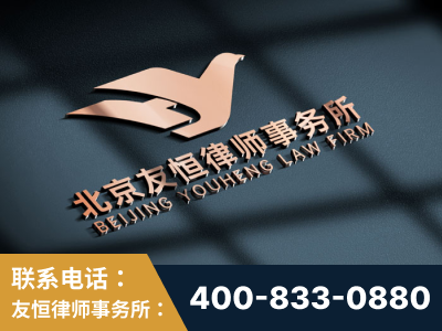 开远-企业展示图